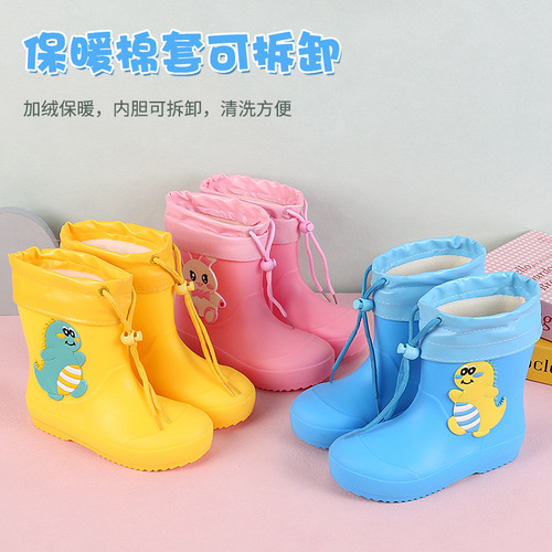 Children's Rain Boots for Boys and Girls, Small Kids, Non-slip, Waterproof, Cartoon Style, Student Water Shoes