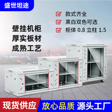 6U9U12U�W�j�C�������19��C�����Q�C�������ڒ�·�����O���O��