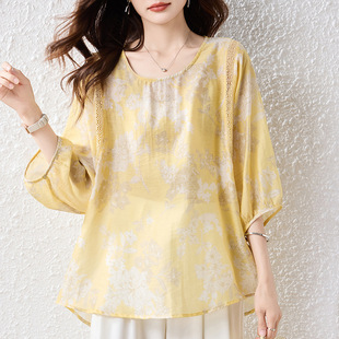 Real Shot of 2025 Summer New Large Size Design Sense of Design Age-Reducing Versatile Round Neck Short-Sleeved Floral Shirt