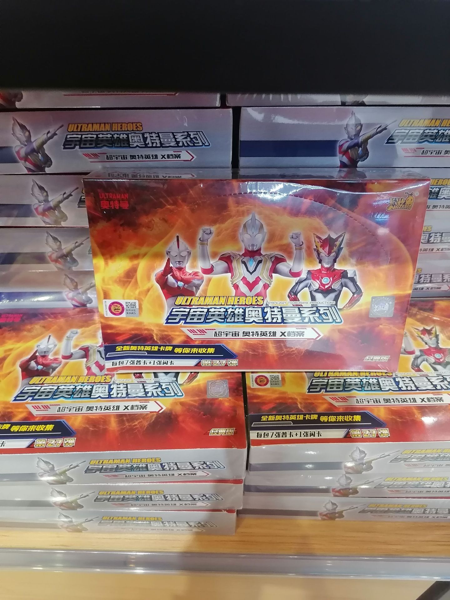 8e01b3879e51ba184547959ff4e1bd