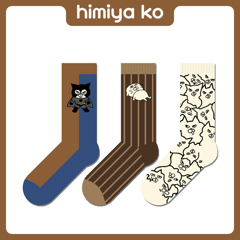 Funny middle-finger cat cotton socks, cute abstract cartoon mid-calf socks for all seasons, unisex, original striped trendy design Funny middle-finger cat cotton socks, cute abstract cartoon mid-calf socks for all seasons, unisex, original striped trendy design