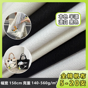 ȫ�޷�����ƯƯ�׺�ɫ�߲�5��6��8��10����������;�����䷫��Ь