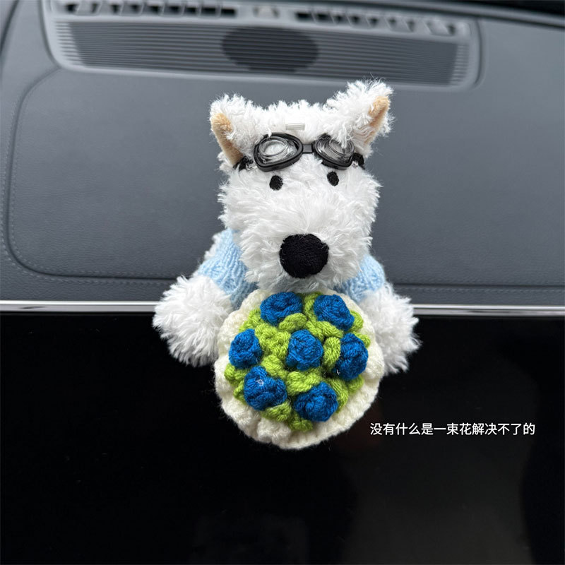 Cartoon Stuffed Plush Bouquet West Highland White Terrier Car Interior Decoration Dashboard Screen Lying Doll
