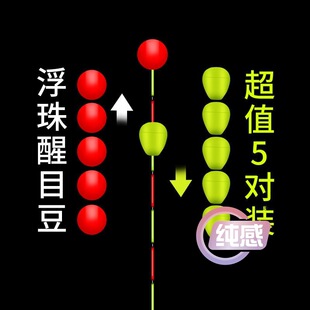 ���錦ײ��Ŀ���~Ưβ��ĭ�������p���a���~��ҕ������`���ȸ���