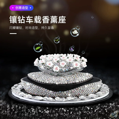 Car Perfume Aromatherapy, lasting light fragrance men's and