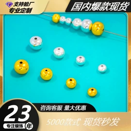 饰品配件;项链;手链