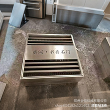 ��ˮ���w��S�Ҳ��P䓾��w�[���b�����Ӿ���ˮ�ϼ�ˮ���w��