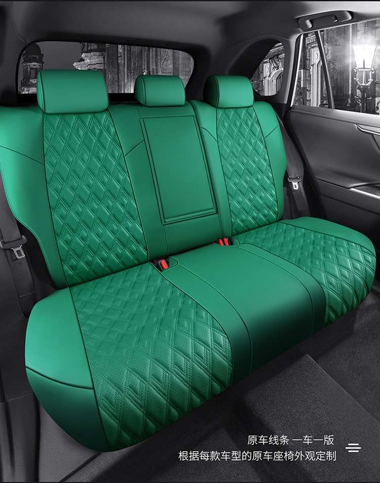 Diamond leather seat cover car seat cushion new high-end seat cushion cover four seasons universal all-inclusive special seat cover breathable