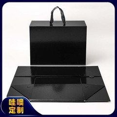 わぁ、スポット卸売りの大きなリュックサックのプレゼント箱を折って靴箱を手に入れて服のプレゼント箱をめくる