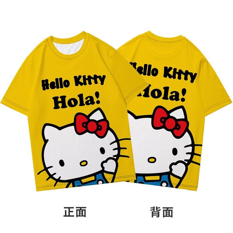 hellokitty Hello Kitty Shorts Children's Summer Loose All-match 3D Printed Couple's Casual Beach Pants