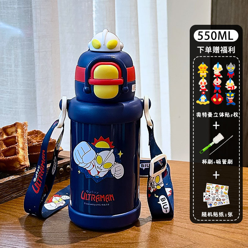 奥特曼卡通儿童双饮吸管保温杯小学生316幼儿园新款可爱便携水杯|undefined