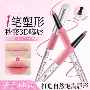 xixi�����P�����P������݆���촽��ɫ�ཻ��y����Ů���W�ߌW���h