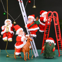 跳舞旋转圣诞树爬梯电动圣诞老人儿童玩具圣诞节爬珠老人橱窗装饰