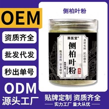 �Ȱ��~����؛Դ�^�S�Ҳݱ����������w�l�ݾ�ԭ��ϴ�^�F؛�����l