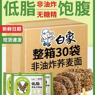 �����w���淽�����֬����ʳ�o�Ǿ����������ը�ּZ������ʳ0