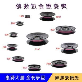 �մɽM���^��݆53mm�^�������z�C�����@���C��݆1015�ž��܌���݆