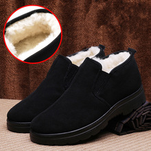 2023年新款老北京棉鞋加绒保暖防滑男棉鞋中老年冬季加绒鞋雪地靴