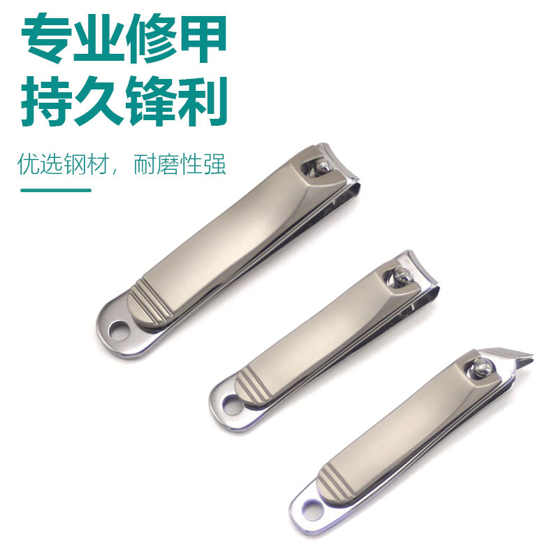 big set stainless steel for nails for home use