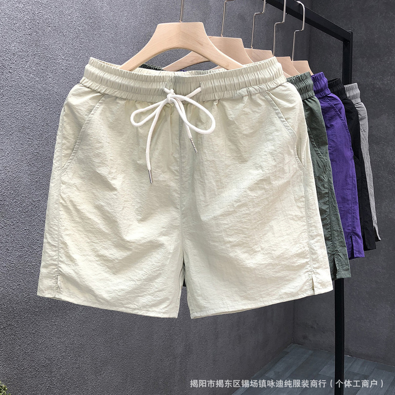 Summer Thin American-Style Quick-Dry Shorts for Men 2026 Trendy Casual Three-Quarter Pants Couple's Solid Color Four-Quarter Beach Shorts Summer Thin American-Style Quick-Dry Shorts for Men 2026 Trendy Casual Three-Quarter Pants Couple's Solid Color Four-Quarter Beach Shorts