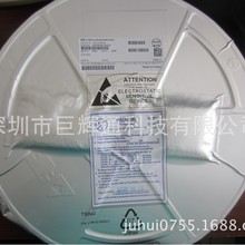 供应手机对讲机收音芯片-RDA5802N原厂现货,价格有优势