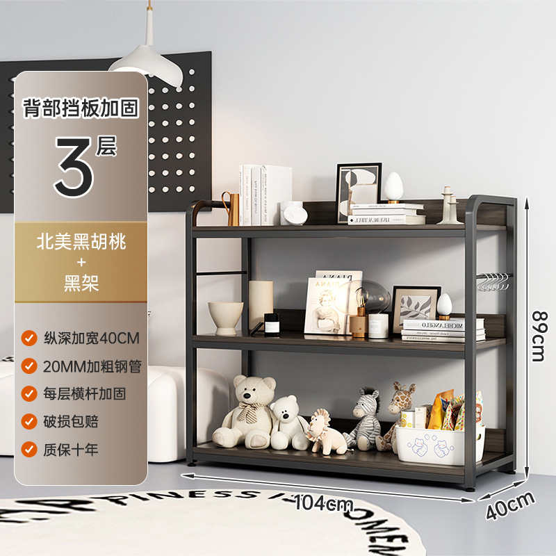 La encimera se ensancha en 40cm, tres capas de nueces negras norteamericanas 104 * 40 * 89cm