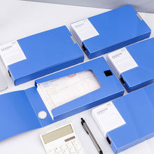 票据收纳发夹夹发盒增值税专用办公财务用品多功能档案夹a5盒