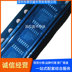 AD22650 AD22650-QH14NAR SSOP-14 �NƬ���lоƬ ȫ��ԭ�b��Ʒ