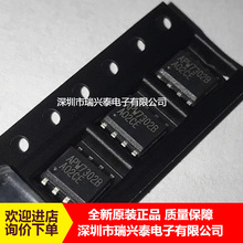 APW7302BKAI APW7302B �NƬSOP-8 Һ���Դ����оƬ ԭ�b ��Ʒ