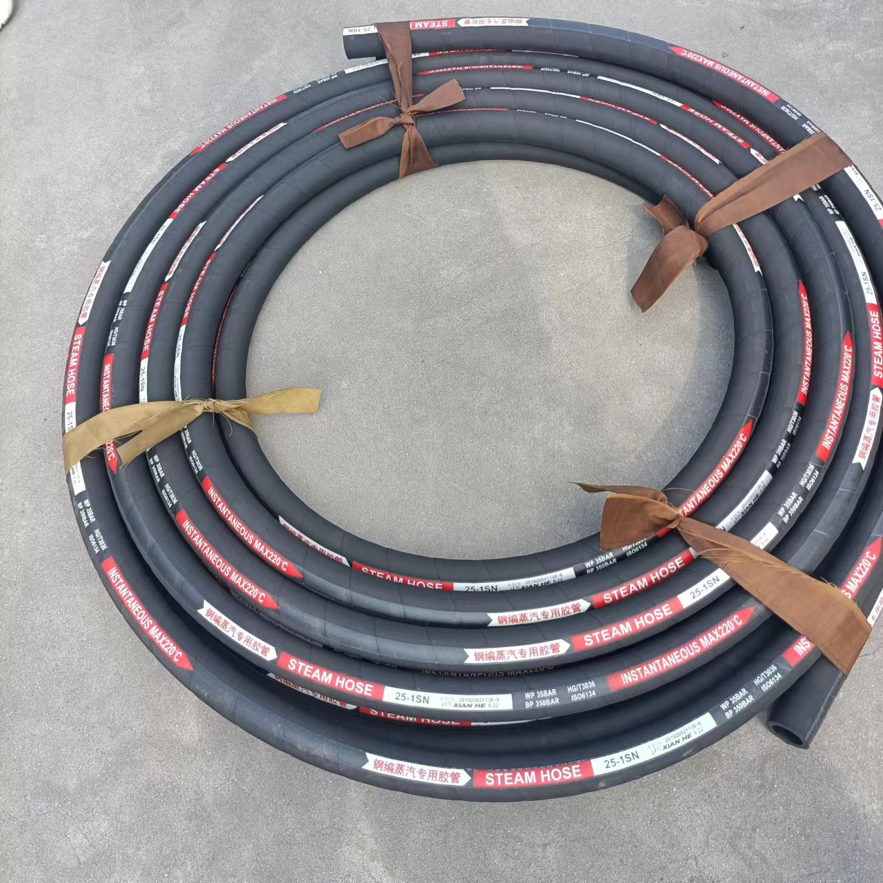 微信图片_20220818160610