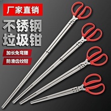 �羳ȡ��A���Q���ß���ȡ���L���A���P������A���s���A�X�~�Q��