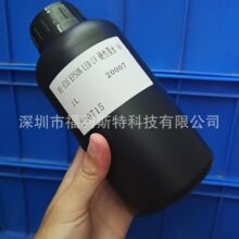 �|��UVīˮ�m���i3200 TX800 XP600 ����ߴ����^ܛ��Ӳ��UVīˮ