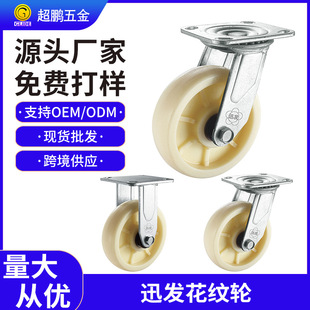 ���l����Ѹ�l���y݆ 6202̼��S�л�ӹ��I�_݆ �f�򎧄x܇݆��