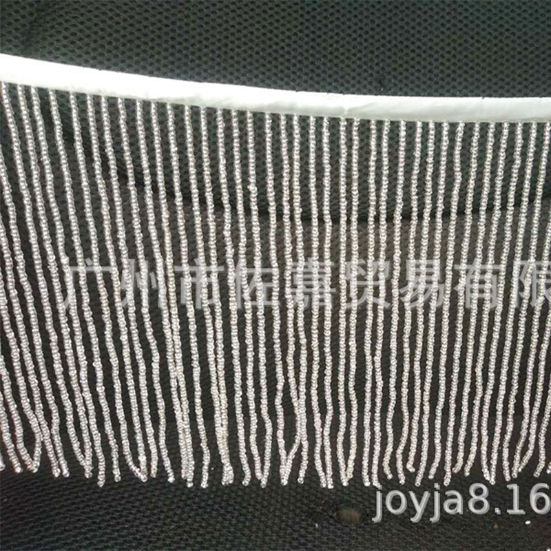 H410重手工串珠流苏15厘钉珠流苏辅料米舞服礼服排须花边