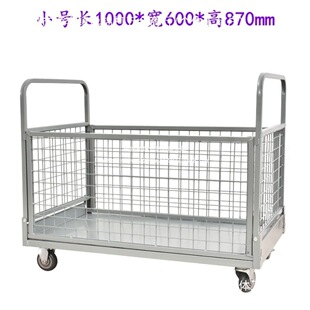 �������f�֒�܇�ۯB���ڂ}���\�}�����D܇�o��ƽ��܇����܇ͨ����