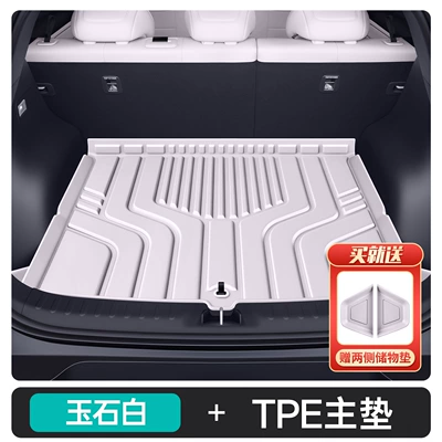 Suitable for the 2026 Changan Qiyuan Trunk Mat - jade-white-tpe-upgraded-main-matcomes-with-two-side-storage-mats-changan-qiyuan-q05-26-models