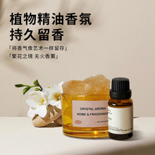 ��޹�U��ʯ�����[��õ�庣�}���������ù�ˇˮ����޹ʯ�־�����