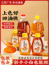 ����D���ǝ{���Vʽ�������ԭ�����ןo�����D�Q�決�ǟo��