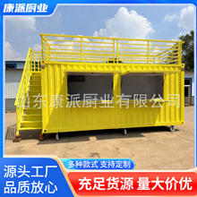 �羳��䁔[��܇�Ƅ���䁄����OӋ���^�W�t��ɫ��܇С�꼯�b�䷿