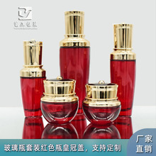 ��С����ӡ�֡����yƷ����ƿ��Һ��˪ƿ���b��ƿ�Ӽtɫƿ�F؛����