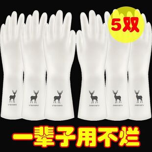 Disposable Gloves Pvc Food Grade Thickeneded Kitchen Dishwashing Tpe Latex Rubber Housework