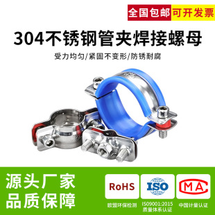 304���P䓹̶���֧�ܺ���ñ���۱����܊APPRˮ�܊A�ӹܵ��ܿ�����
