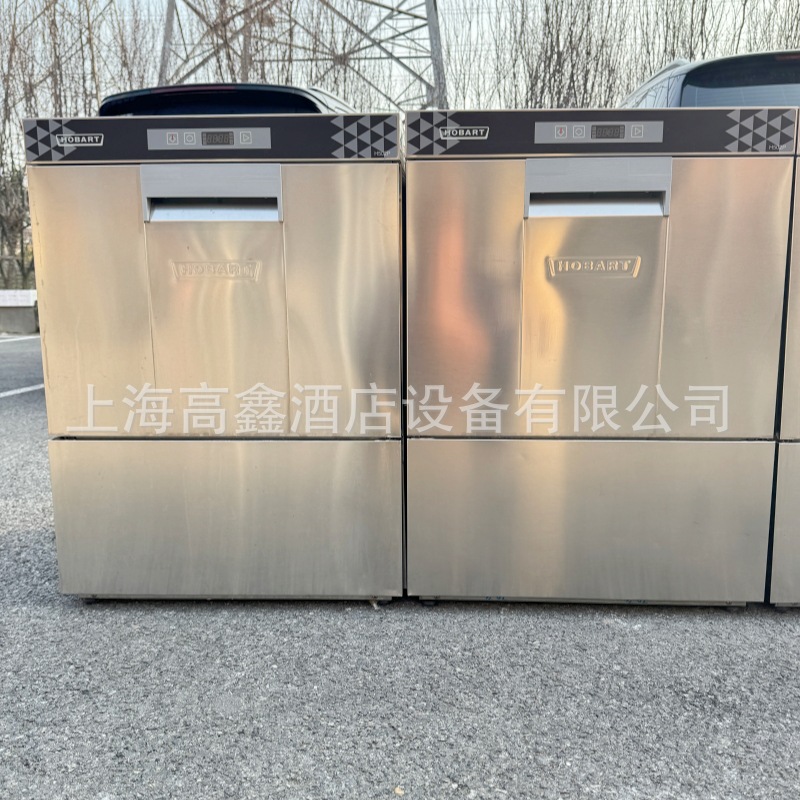 HOBART台下式洗杯碗机H502P洗杯机