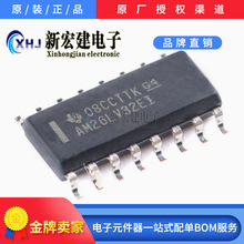 ���ITI/ AM26LV32EIDR  AM26LV31EIDR  ��·��־�·������оƬ