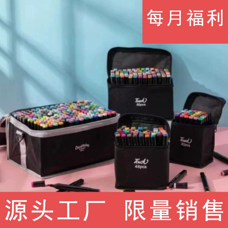 Mark Pen костюм 48 цветов подлинные товары двойная голова студент художественная живопись начинающие дети быстросохнущая Акварельная ручка оптовая продажа