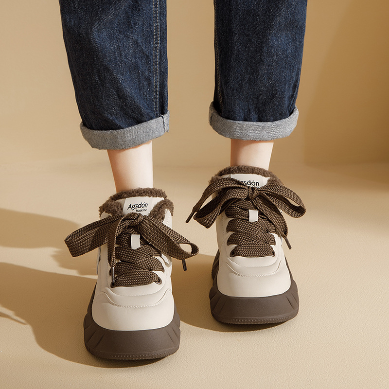 Zapatillas deportivas Augu Shiden con forro polar para mujer, novedad otoño-invierno 2025, suela gruesa, informales, blancas.