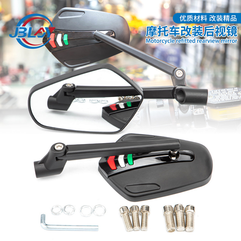 Factory Direct motorcycle rearview mirror horizon motorcycle modified HD reflector scooter rearview mirror Universal