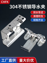 304���P䓹����ˮ�A��ˮ�����A̫��ܰ�M��������ˮ�ۿ��۳��m