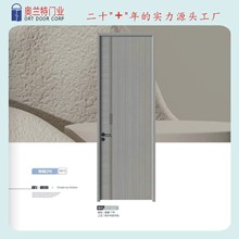 免漆齿接橡木门超20年OEM定制清漆复合木门ENF零甲醛免漆木门厂家