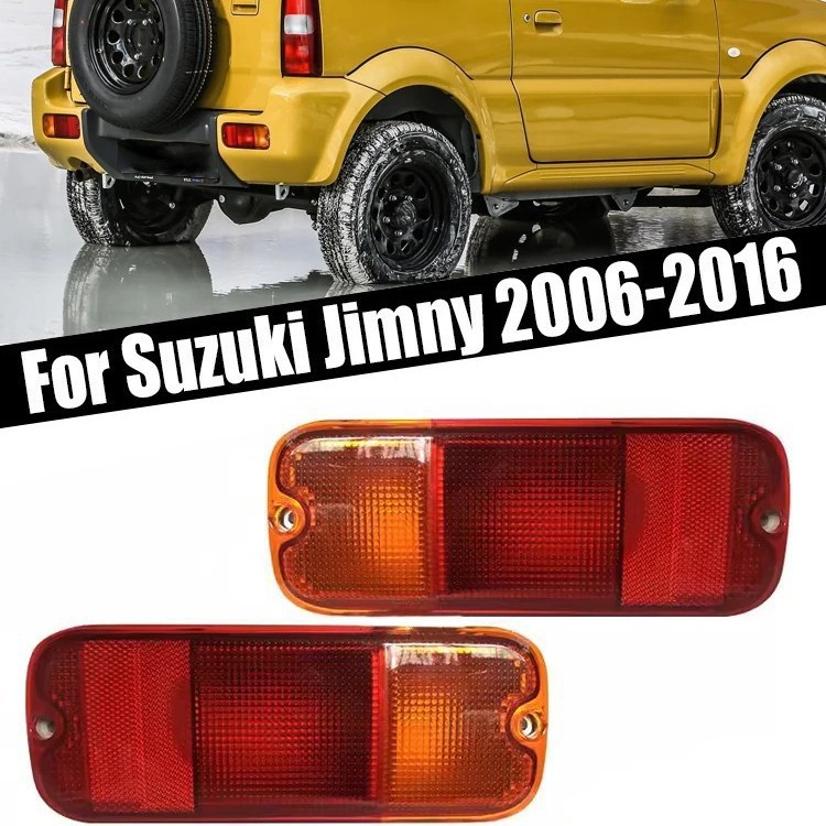 Aplicable a Suzuki Jimney luz de barra trasera luz de niebla trasera luz de dirección luz trasera barra de lámpara semieconjunto sin bombilla