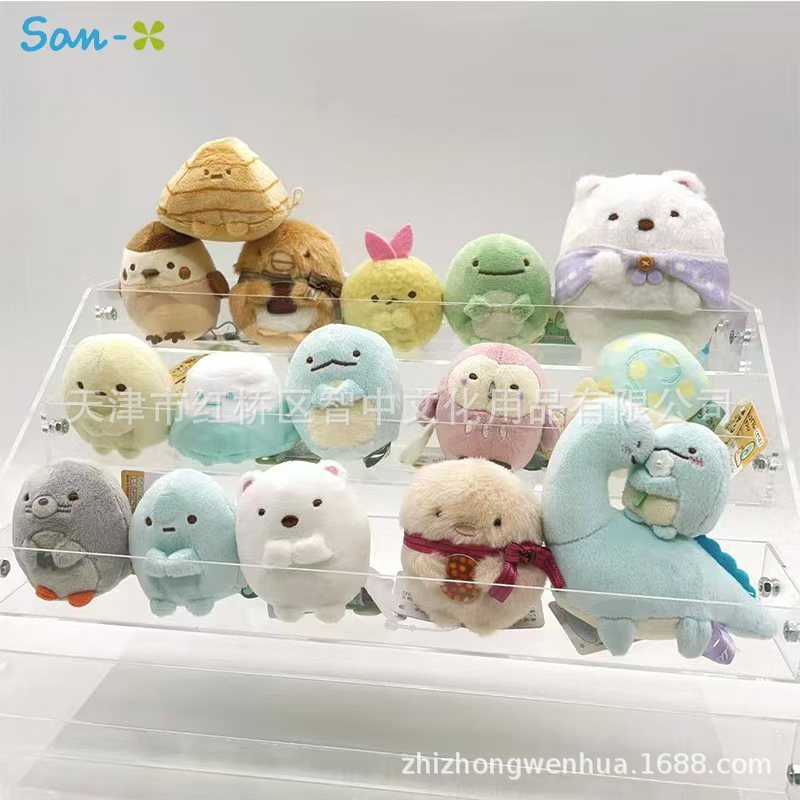 日本san-xコーナー生物フライ魚雑草ミニぬいぐるみ手玉プレゼント|undefined